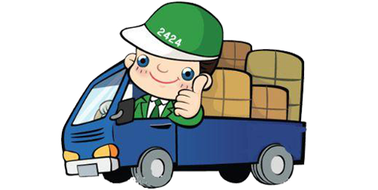 智慧物流，半小時(shí)排線(xiàn)2000家店鋪